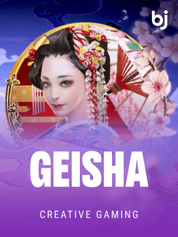 গেইশা game thumbnail