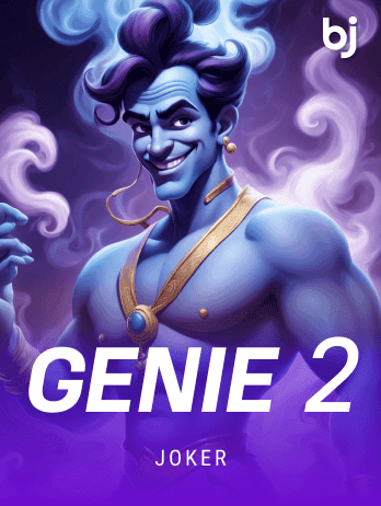 জিনি ২ game thumbnail