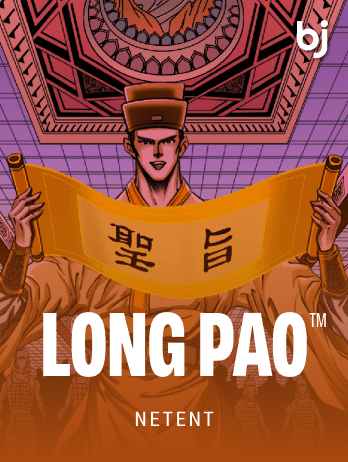 Long Pao™ icon